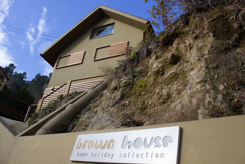 Brown House Villa Герес Екстериор снимка